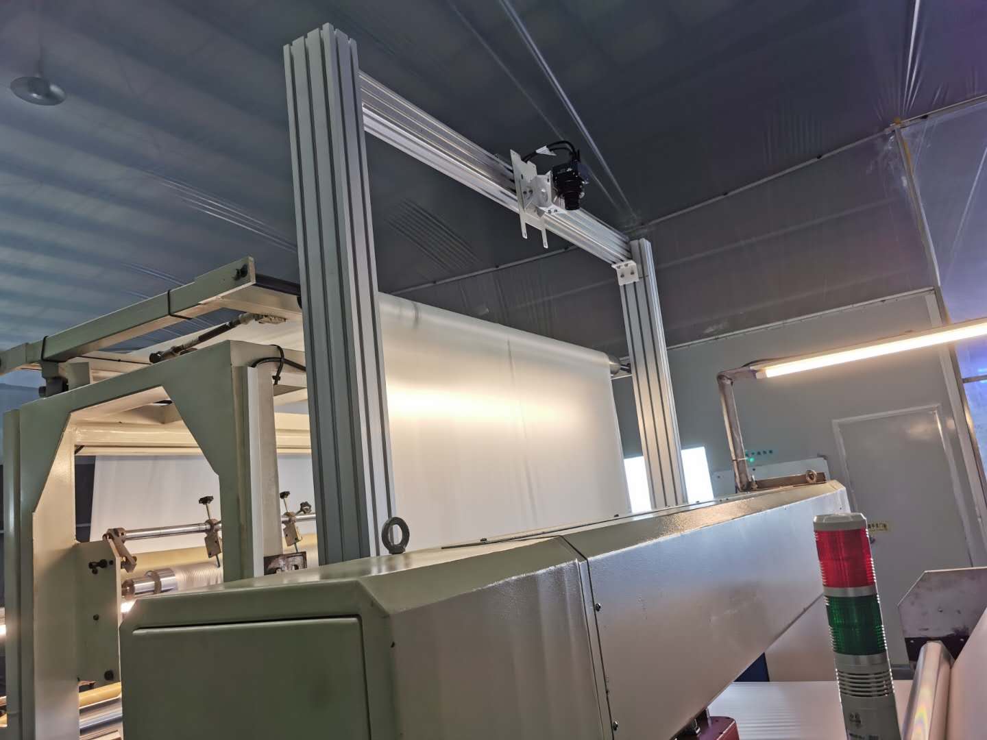 無紡布在線污點檢測設備