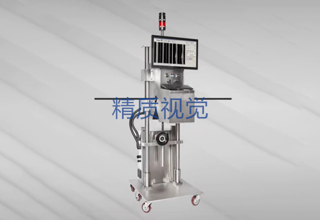 線纜護(hù)套表面瑕疵檢測(cè)